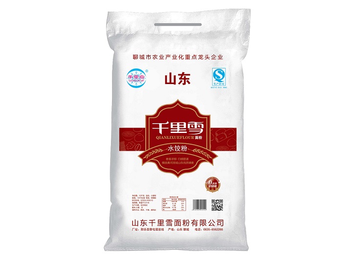 產品案例一